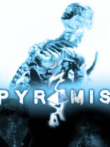 Pyramis