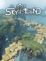 天空岛