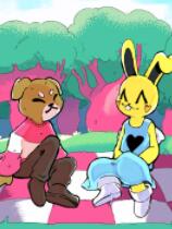 Furquest