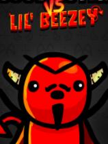 SoulvesterVSLil'Beezey