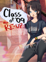 09届：重生