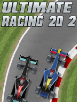 终极赛车2D2