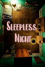 不眠之夜
