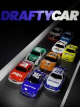 DRAFTYCAR