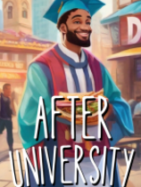 大学之后