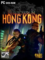 暗影狂奔：香港PC