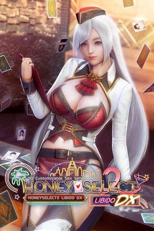 甜心选择2：HoneySelect2Libido DX