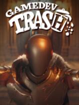 GameDevTrash