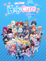 HoloCure：拯救粉丝！