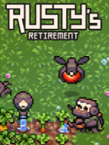 Rusty'sRetirement