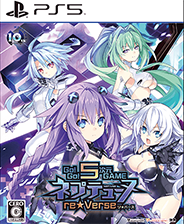 Go!Go!5次元游戏海王星re★Verse