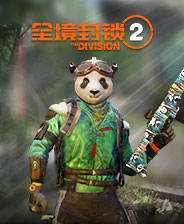 全境封锁2