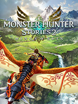 《怪物猎人物语2：破灭之翼》v1.0-v20220705十七项修改器风灵月影版