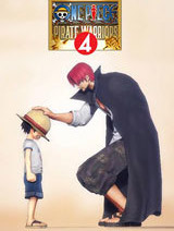 《海贼无双4》所有女性角色更加丰腴性感MOD