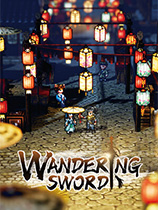 《逸剑风云决》v1.20.4-v1.21.*四十九项风灵月影修改器