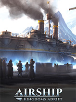 《飞空艇时代：贸易帝国》v1.5.2.5十五项修改器风灵月影版