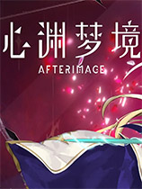 《心渊梦境》多功能修改器小幸版v1.1.3