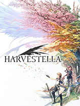 《HARVESTELLA》v1.0二十项修改器