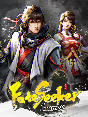 《天命奇御：归途》v1.0.14二十九项修改器