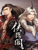 《侠之道》多功能修改器小幸版v2.1.1