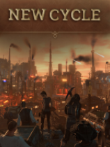 《耀斑纪元》Early Access三十项修改器风灵月影版