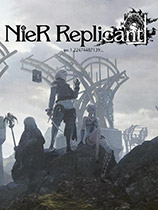 《尼尔：人工生命 升级版》五周目村庄位置开始存档