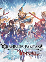 碧蓝幻想Versus  v1.0十二项修改器