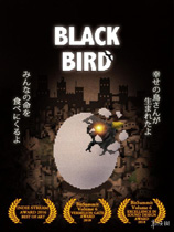 黑鸟 v1.3.1四项修改器Abolfazl.k版