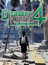 《绝体绝命都市4Plus：夏日回忆》v1.0十五项修改器