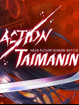《Action对魔忍》v2021.07.11四项修改器MrAntiFun版