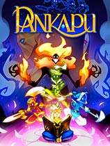 潘卡普：守梦人 v2.0.13三项修改器NEMESIS版