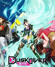 DuskDiver酉闪町