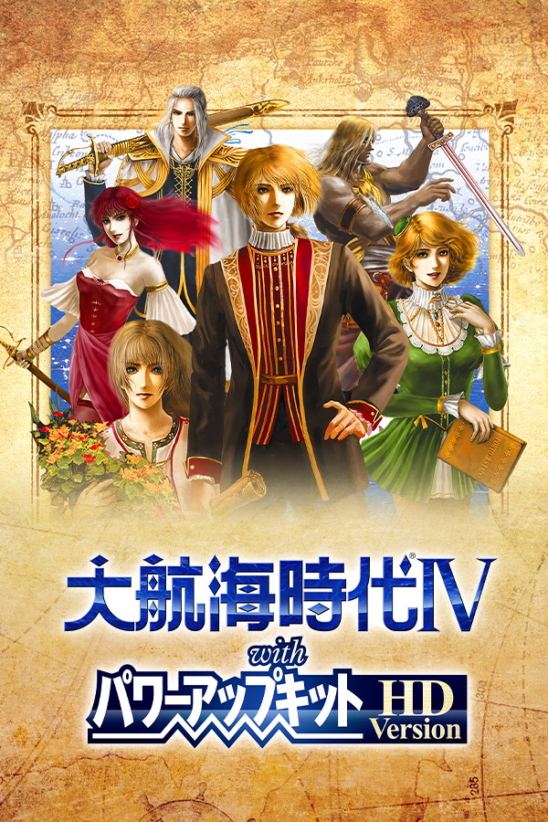 《大航海时代4威力加强版HD》内存修改器v1.0.0.0