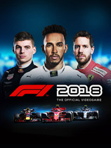 F1 2018 v1.04五项修改器