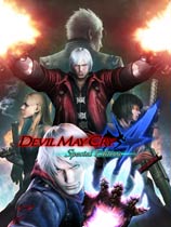鬼泣4：特别版 紧身性感服装MOD