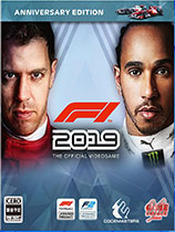 F1 2019 游侠LMAO汉化组汉化补丁V1.0