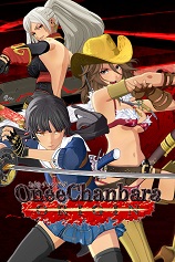 《御姐玫瑰：起源》v1.01免DVD补丁