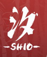 汐