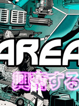 AREA 4643 v1.0五项修改器