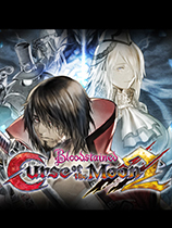 《血污：月之诅咒2》v1.0五项修改器