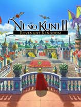 二之国2：亡魂之国 v3.02升级档+免DVD补丁CODEX版