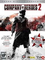 《英雄连2》游侠LMAO蒹葭汉化组汉化补丁V1.6