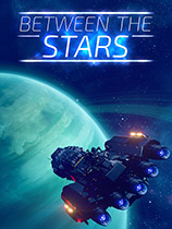 群星之间 v0.2.0.3.4五项修改器