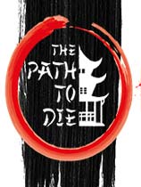 死亡之道 v20190502升级档+免DVD补丁PLAZA版