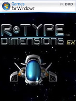 异形战机：重制版 v1.0.3三项修改器Abolfazl版