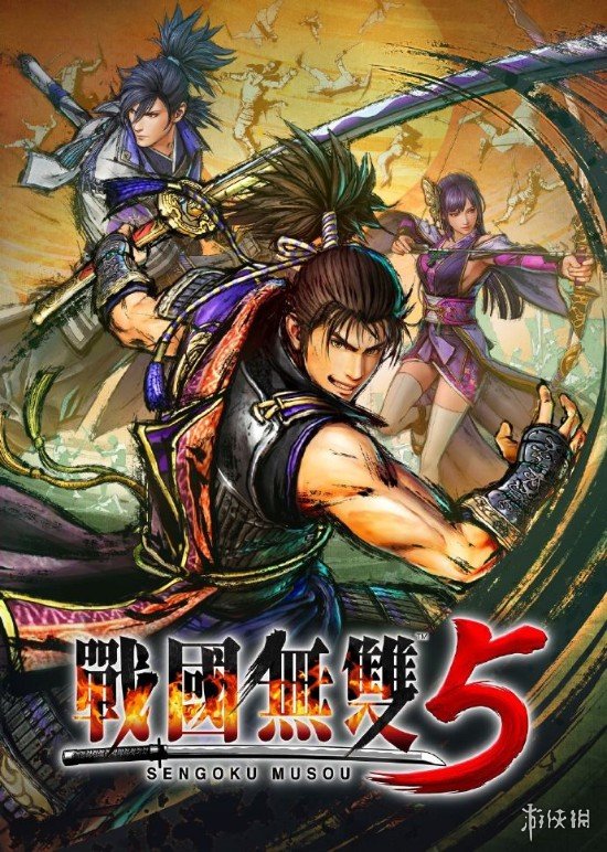 《战国无双5》v2.2内存修改器