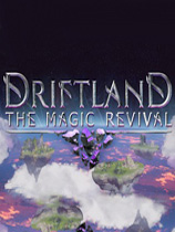 漂移大陆：魔法复兴 v1.2.8升级档单独免DVD补丁PLAZA版
