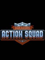 破门而入：行动小组 v1.1.4四项修改器Abolfazl.k版