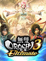 无双大蛇3:终极版 v1.0.0.7二十一项修改器