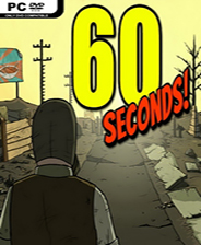 60秒！